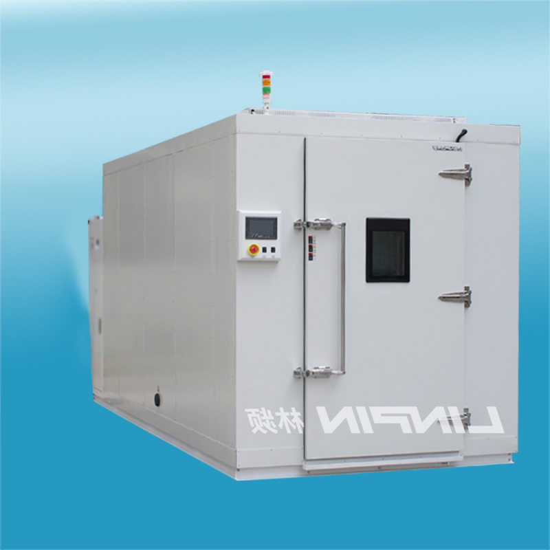 军标淋雨试验室